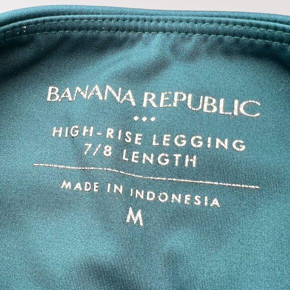 Banana Republic Teal Ankle Pants - Picture 4 of 9